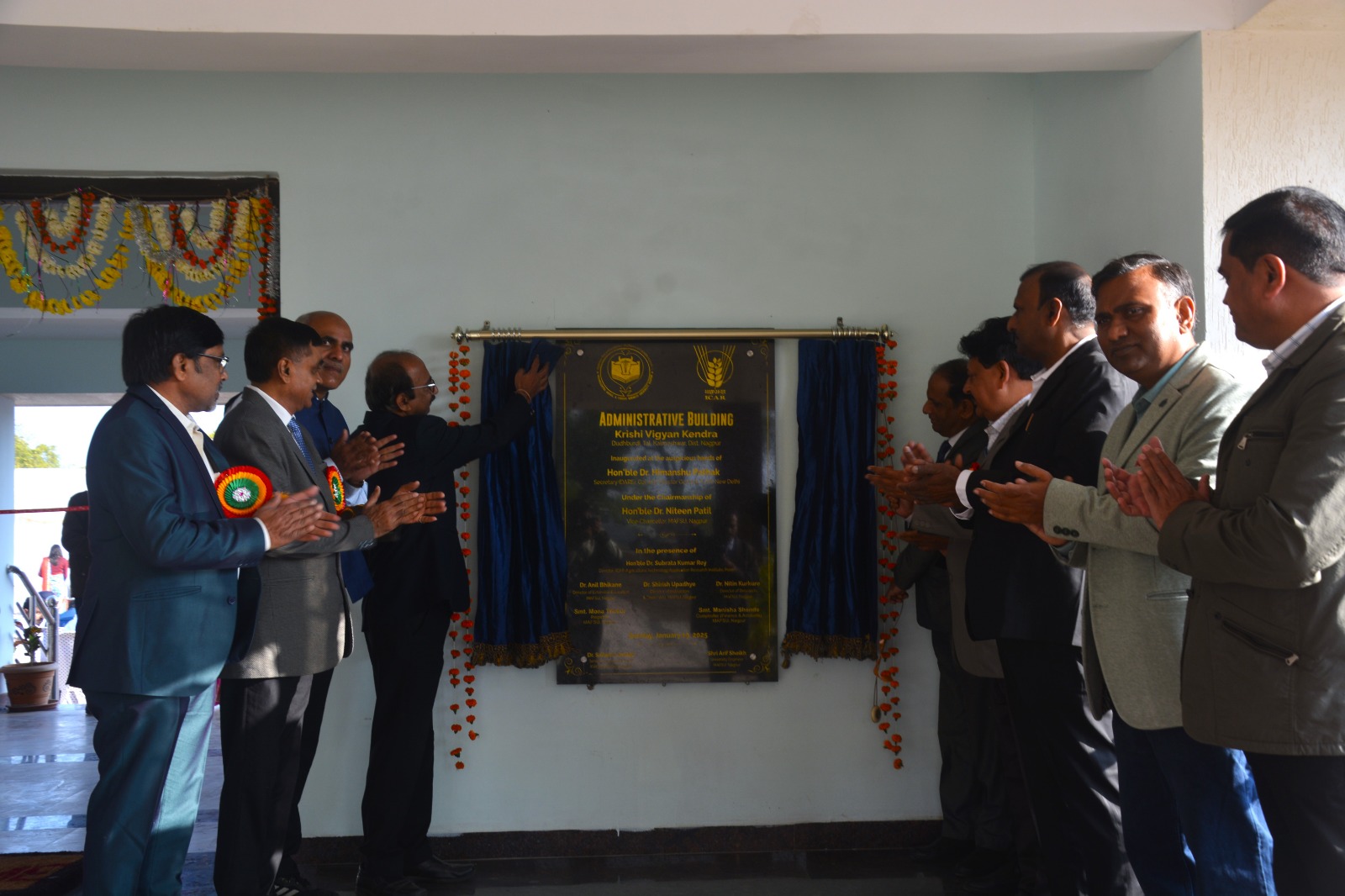 Inauguration of administrative building and Farmers' hostel at Krishi Vigyan Kendra, Du (8).jpeg